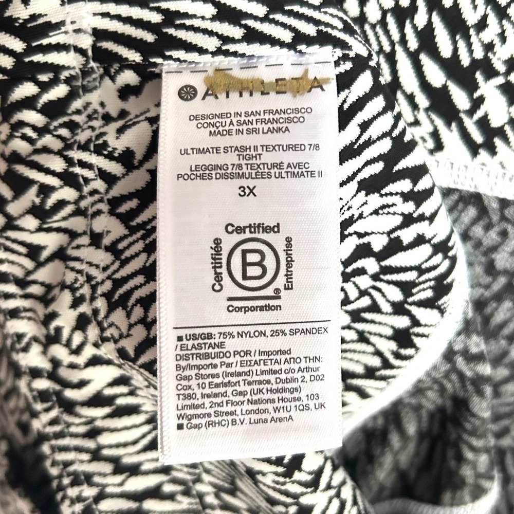 Athleta Ultimate Stash II Textured Tights Pants Womens 3X Plus Yoga NWT $109 - Picture 14 of 16